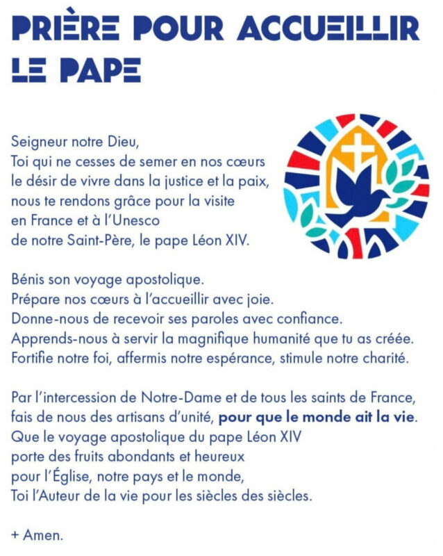 Prière visite pape bon logo